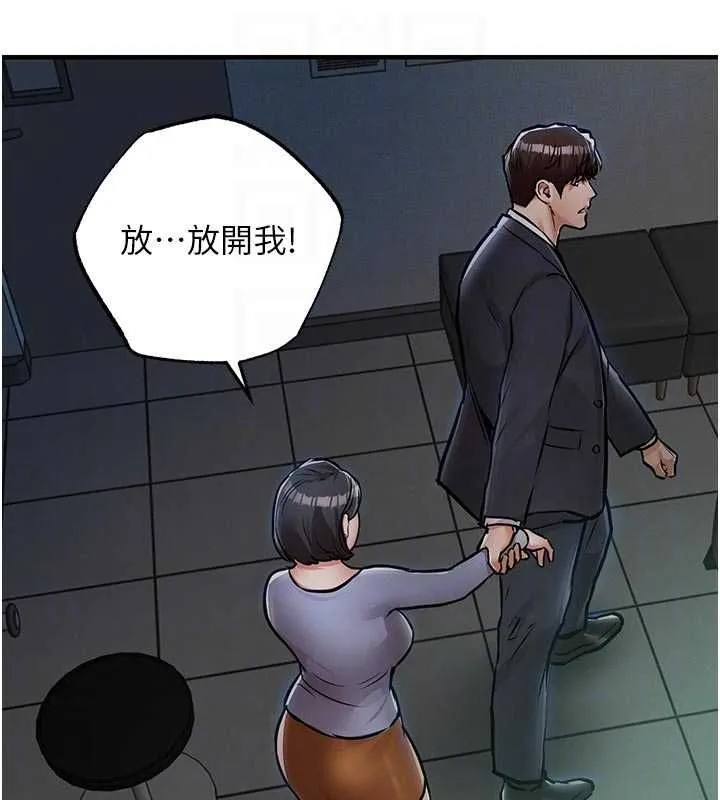 第41话-在手术室里怀孕机率100% 77