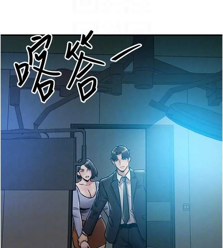 第41话-在手术室里怀孕机率100% 79
