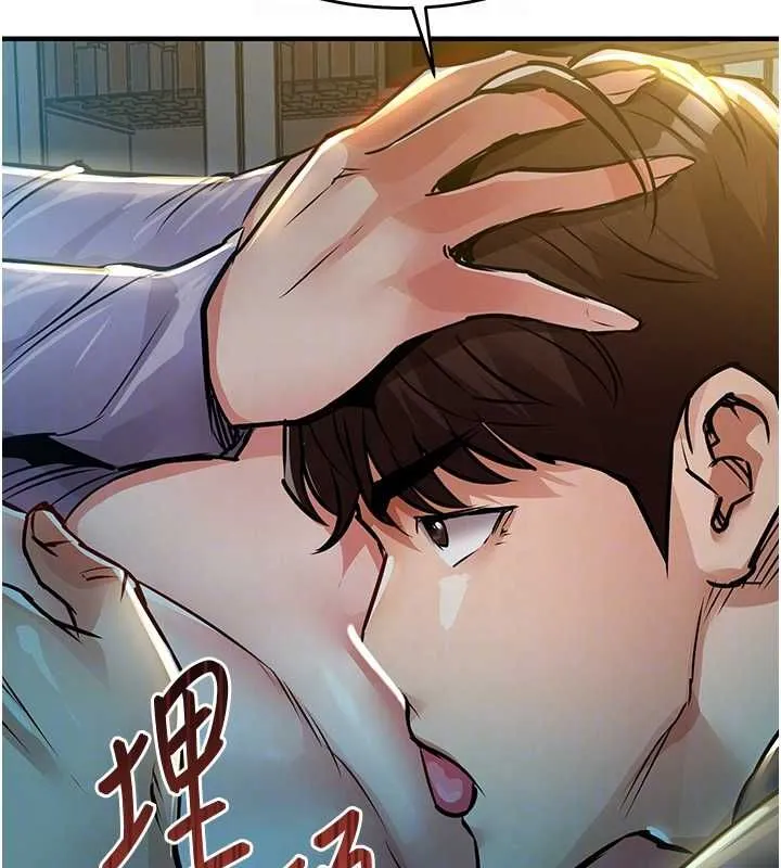 第41话-在手术室里怀孕机率100% 117