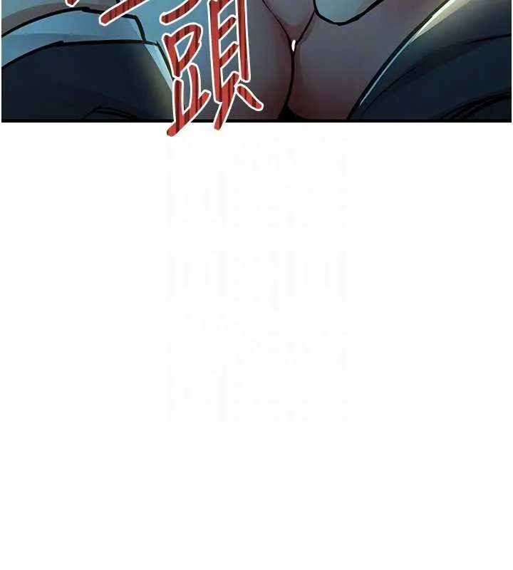 第41话-在手术室里怀孕机率100% 118