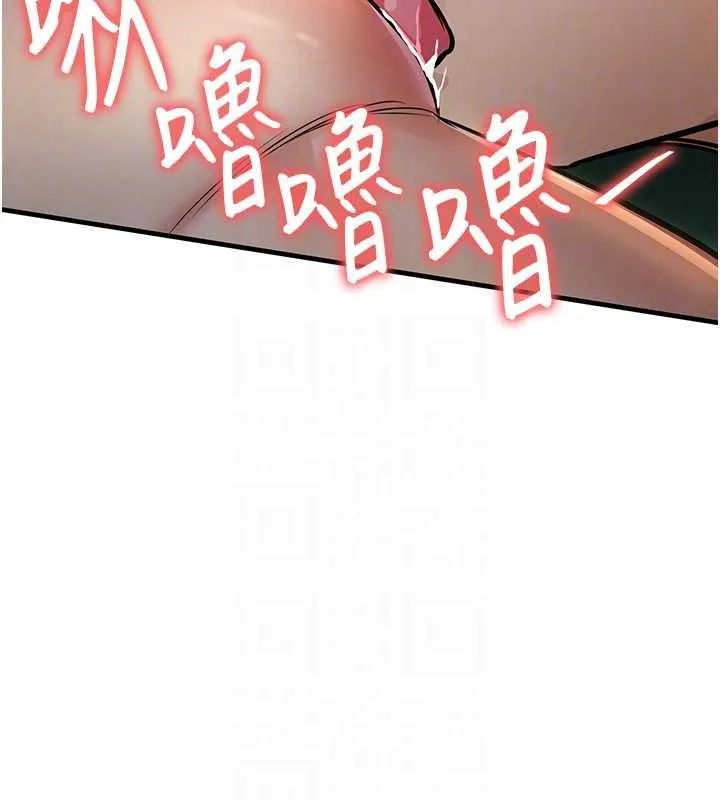 第41话-在手术室里怀孕机率100% 125