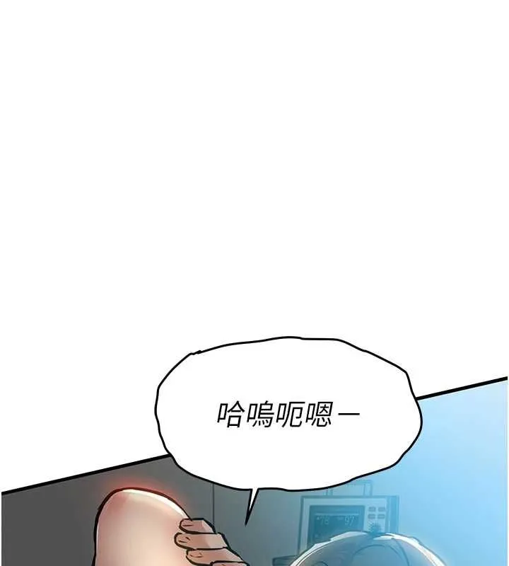 第41话-在手术室里怀孕机率100% 128