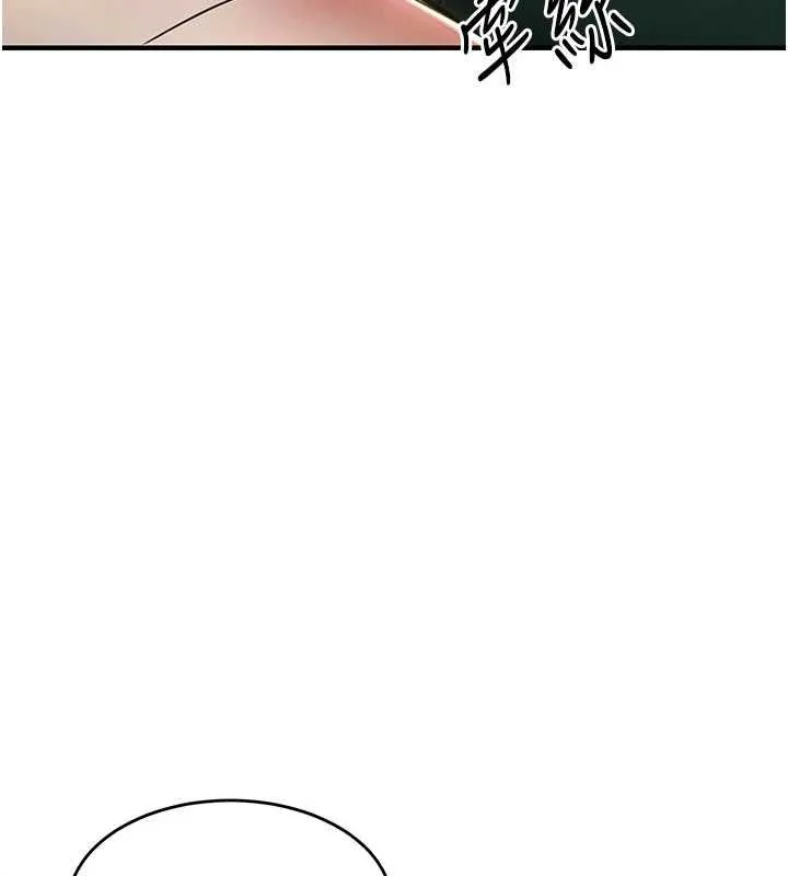 第41话-在手术室里怀孕机率100% 132