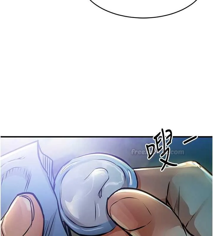 第41话-在手术室里怀孕机率100% 140