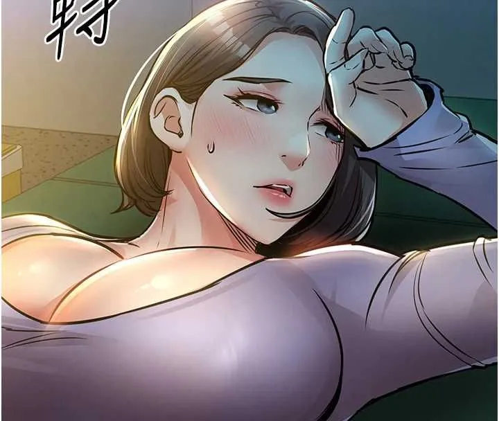 第41话-在手术室里怀孕机率100% 142