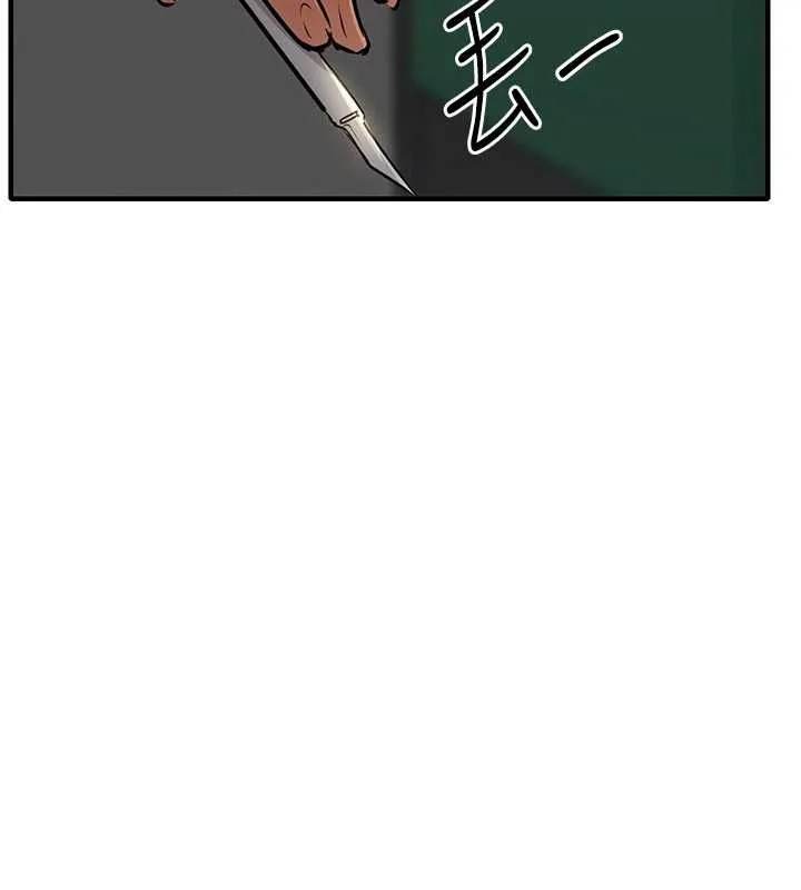 第41话-在手术室里怀孕机率100% 145