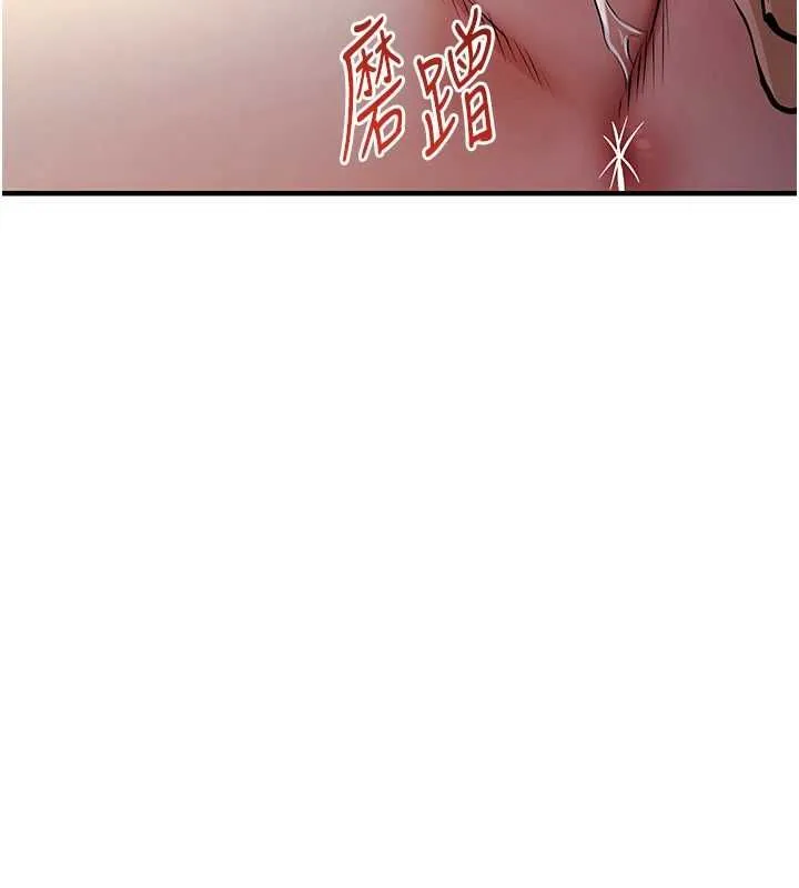 第41话-在手术室里怀孕机率100% 153