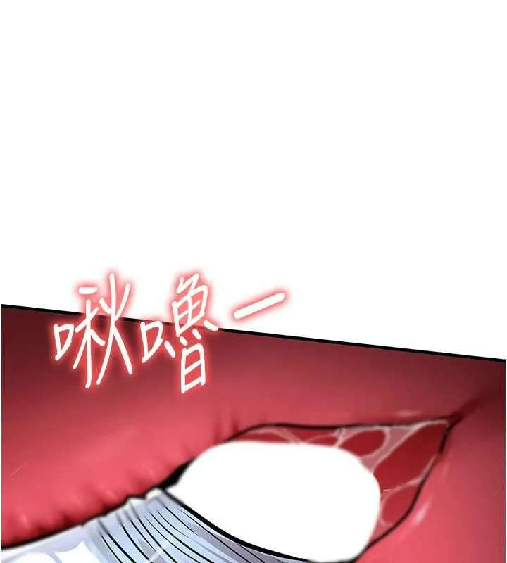 第41话-在手术室里怀孕机率100% 166