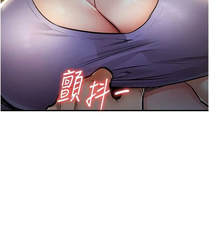 第41话-在手术室里怀孕机率100% 170