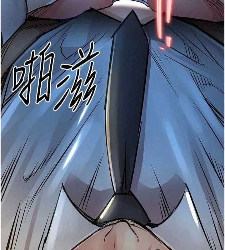 第41话-在手术室里怀孕机率100% 179