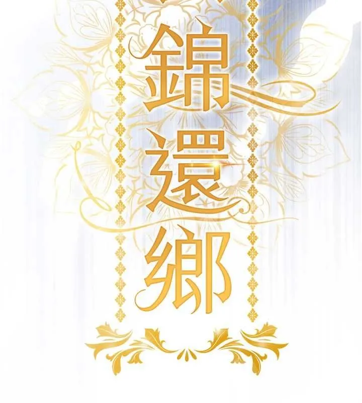 第42话-打屁股加内射更爽 18