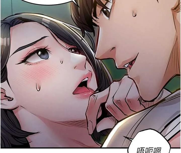 第42话-打屁股加内射更爽 27