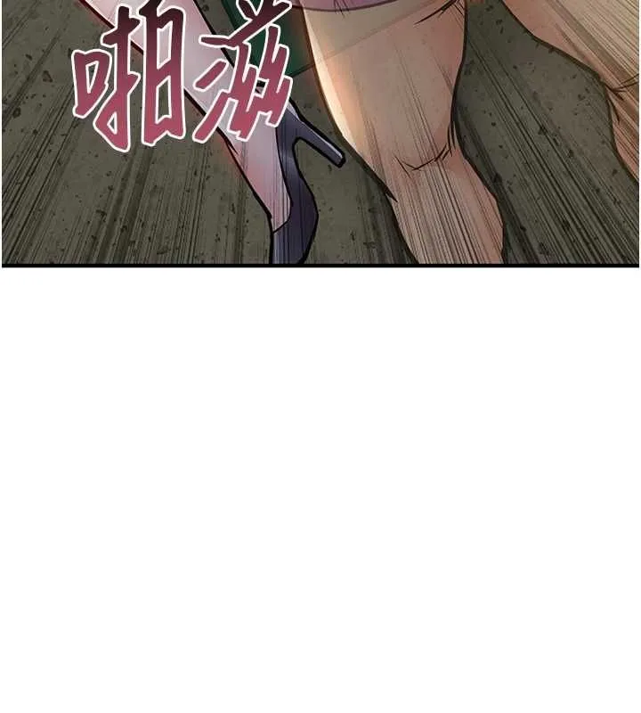 第42话-打屁股加内射更爽 32