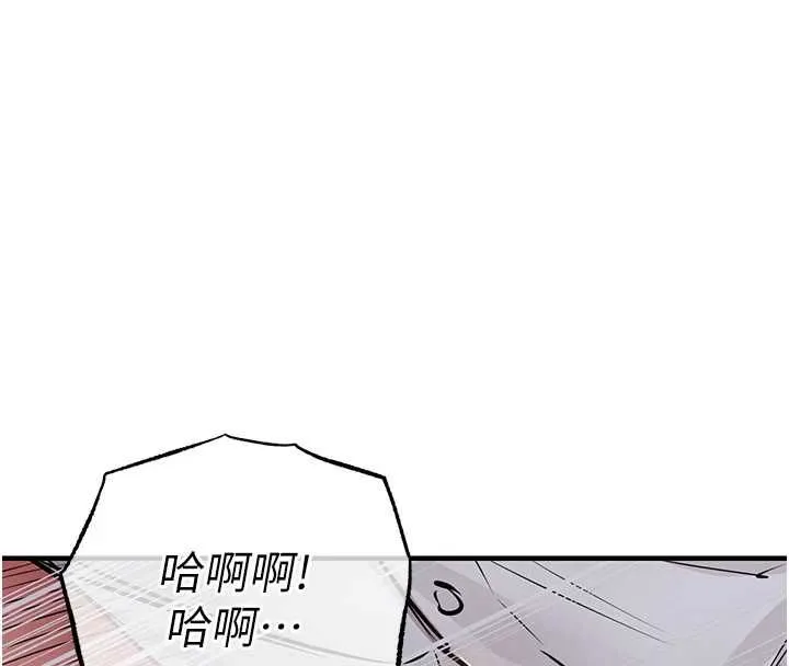 第42话-打屁股加内射更爽 35