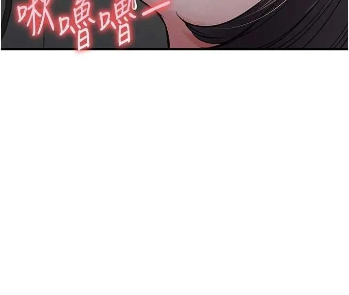 第42话-打屁股加内射更爽 41