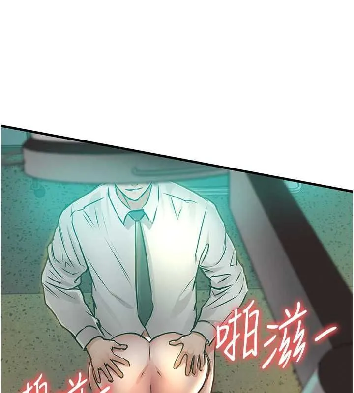 第42话-打屁股加内射更爽 89