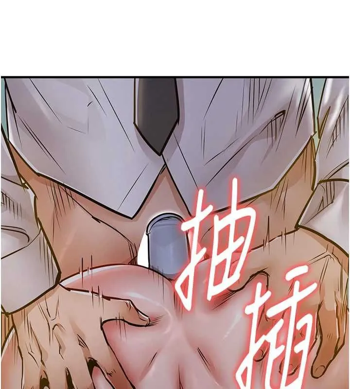 第42话-打屁股加内射更爽 129