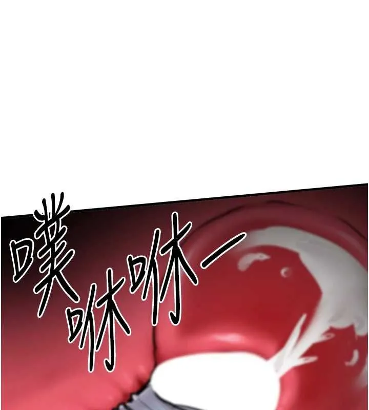 第42话-打屁股加内射更爽 162
