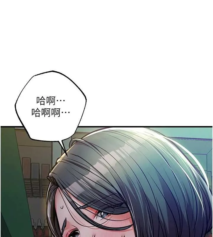 第42话-打屁股加内射更爽 176