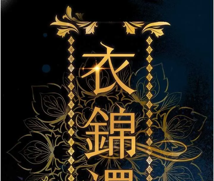 第43话-把你老婆带过来 56