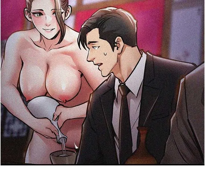第43话-把你老婆带过来 81