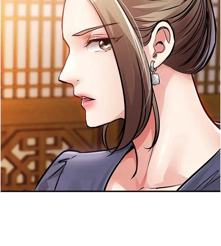 第43话-把你老婆带过来 86