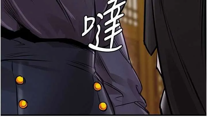 第43话-把你老婆带过来 89