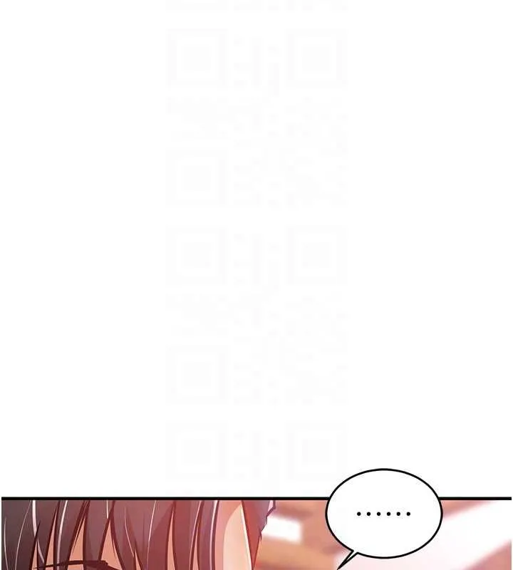 第44话-嚐嚐龙根的厉害 22