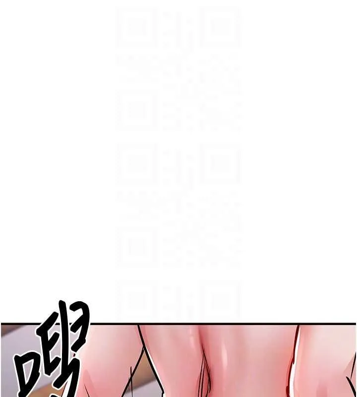 第44话-嚐嚐龙根的厉害 81