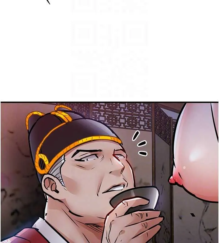 第44话-嚐嚐龙根的厉害 83