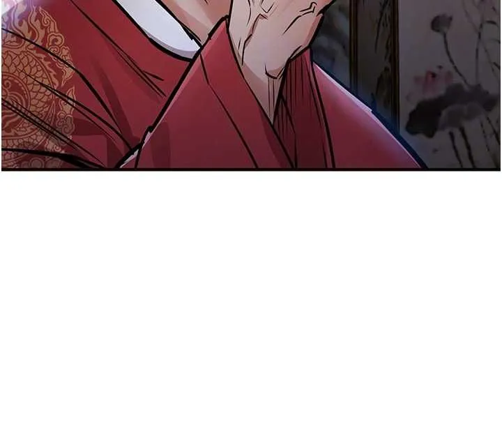 第44话-嚐嚐龙根的厉害 84