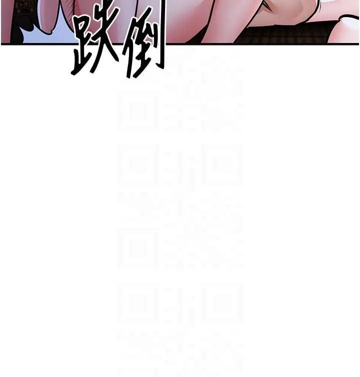 第44话-嚐嚐龙根的厉害 102