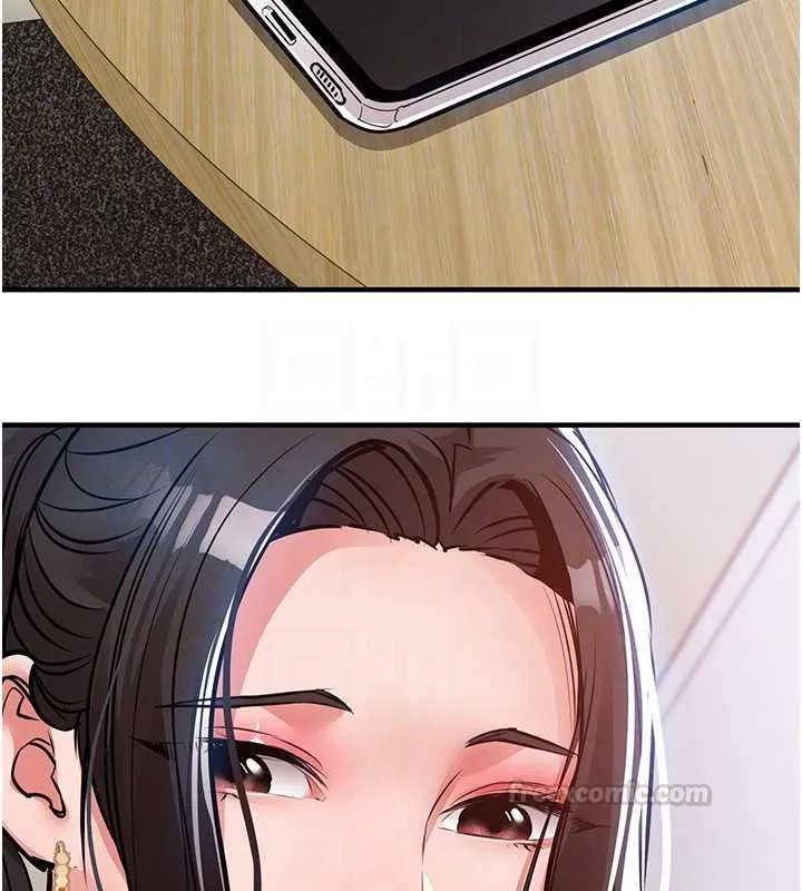 第44话-嚐嚐龙根的厉害 120