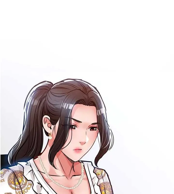 第44话-嚐嚐龙根的厉害 140