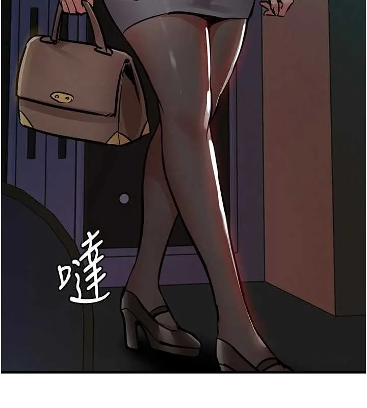 第44话-嚐嚐龙根的厉害 149