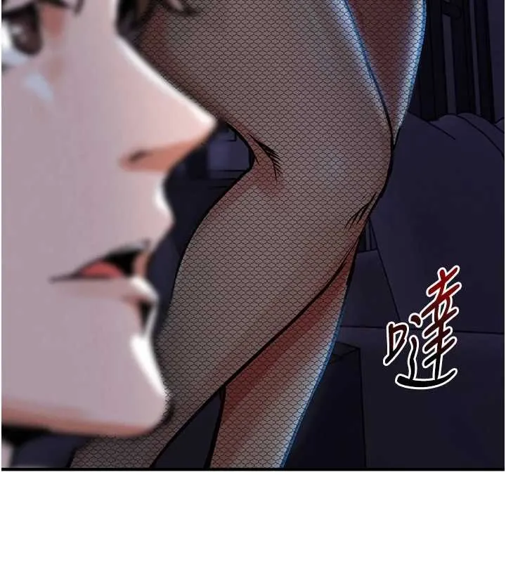 第44话-嚐嚐龙根的厉害 158