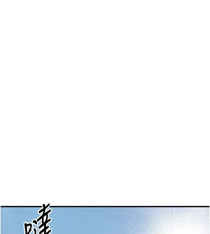 第5话-将女儿卖给别人 38
