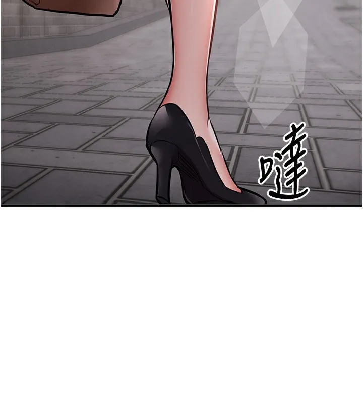 第5话-将女儿卖给别人 40
