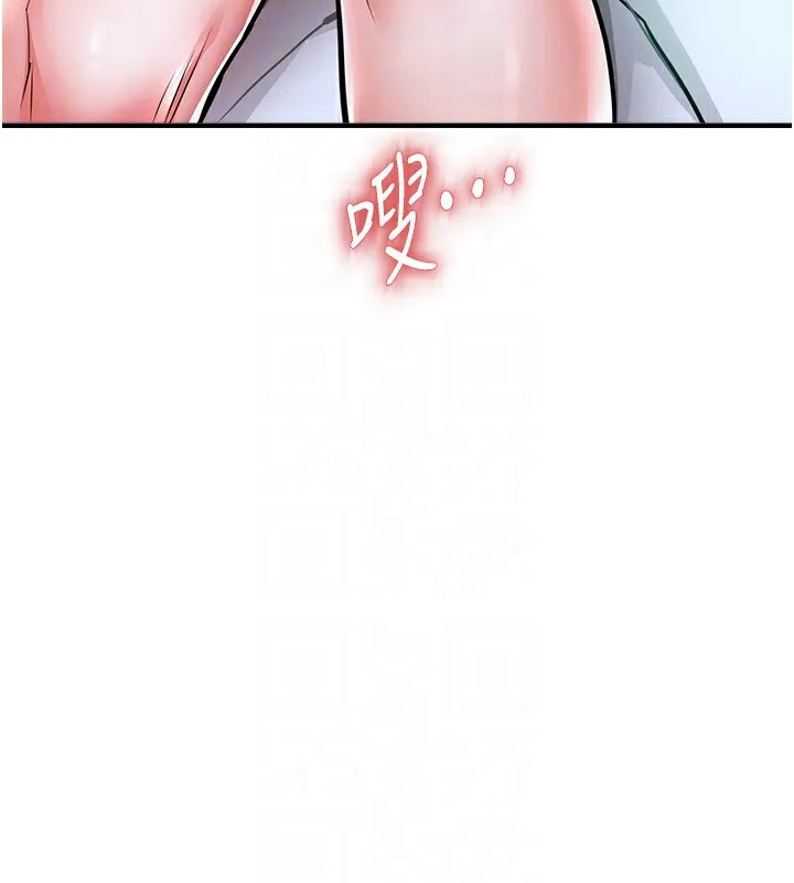 第5话-将女儿卖给别人 149