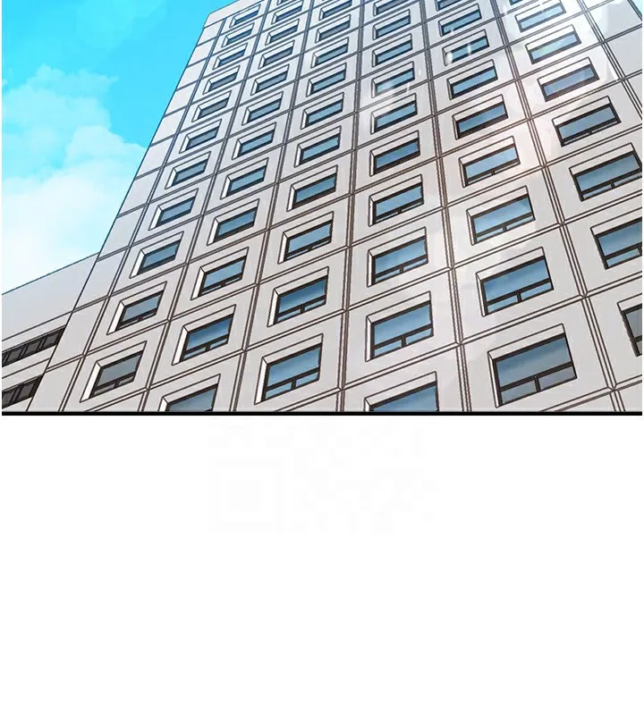 第5话-将女儿卖给别人 156
