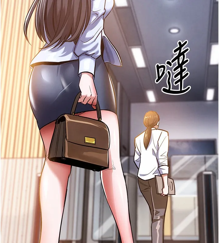 第5话-将女儿卖给别人 172