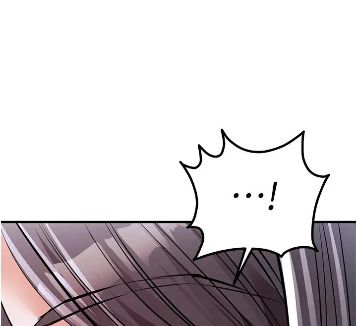 第6话-钱债肉偿 163
