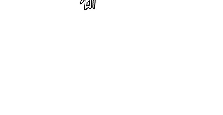 第6话-钱债肉偿 188