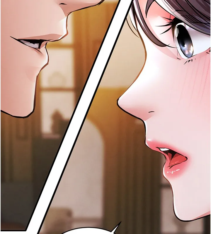 第6话-钱债肉偿 228