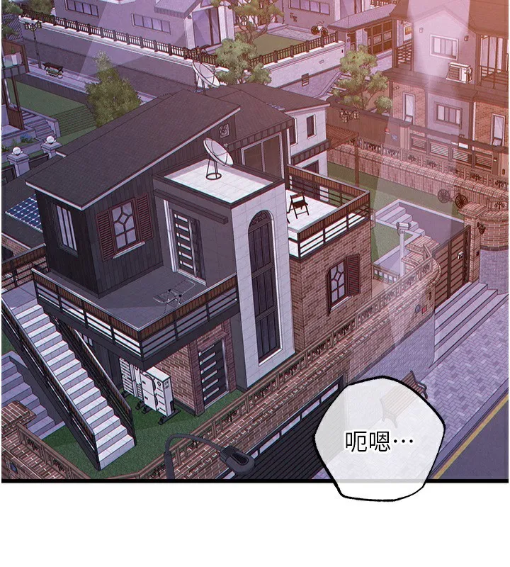 第7话-对新秘书深喉咙 2