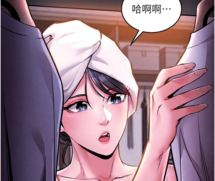 第7话-对新秘书深喉咙 4