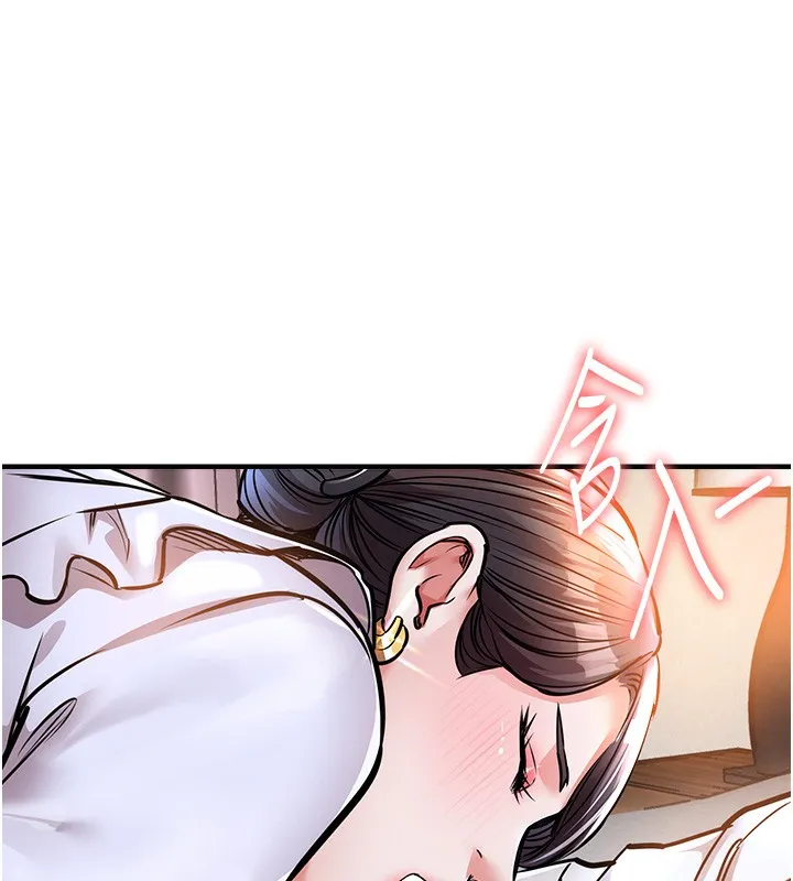 第7话-对新秘书深喉咙 158