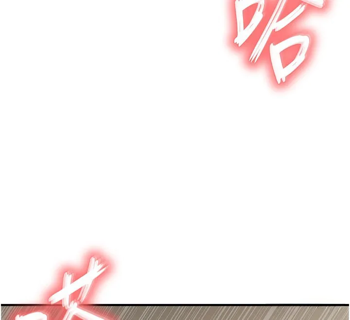 第8话-等待10年的破处 46
