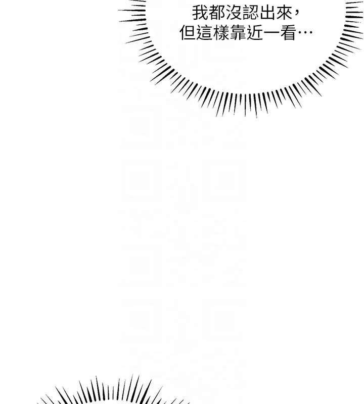 第8话-等待10年的破处 48