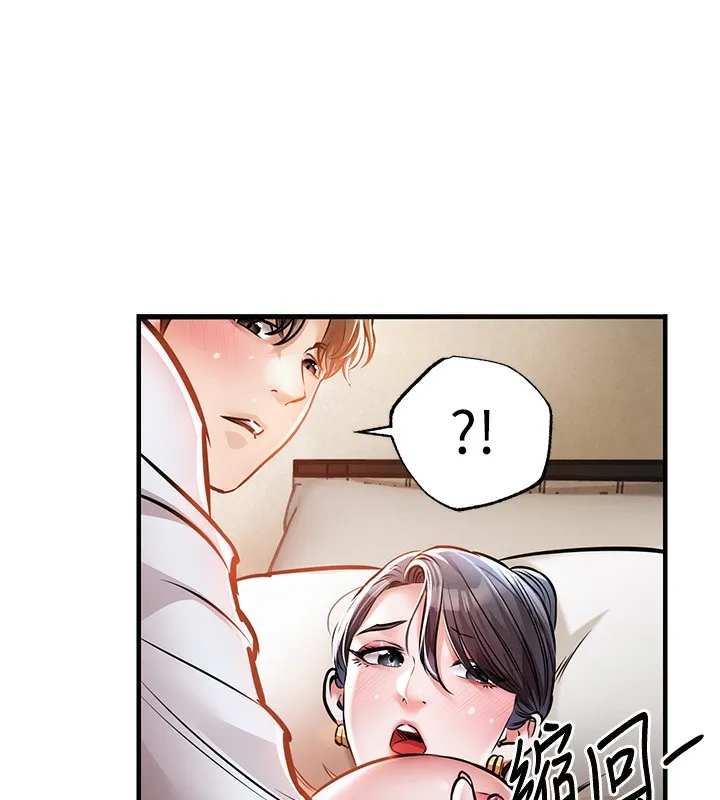 第8话-等待10年的破处 72